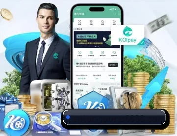爱体育 APP