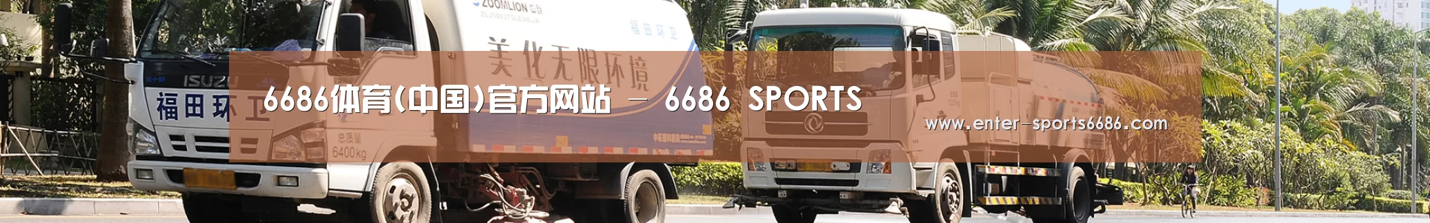 西安市案例