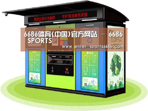 成功案例标题三